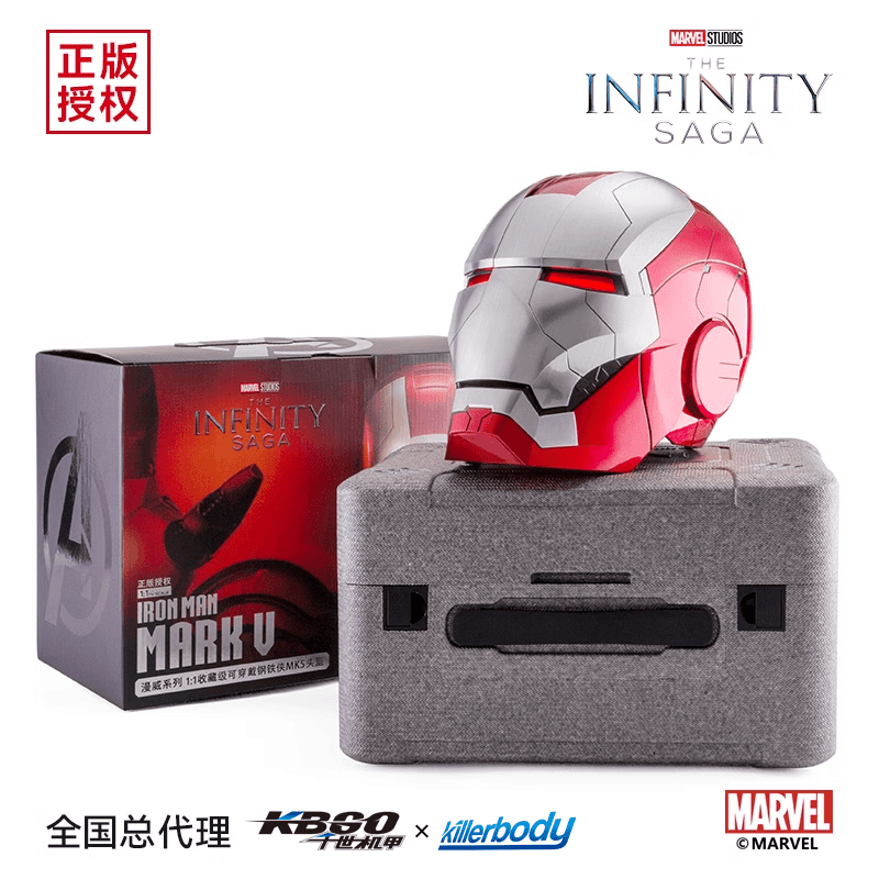 Killerbody 1: 1 Collectible Iron Man MK5 Wearable Helmet with Bluetooth Speaker stand