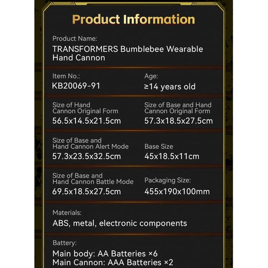 Killerbody TRANSFORMERS Bumblebee Wearable Blaster (available for now!!)