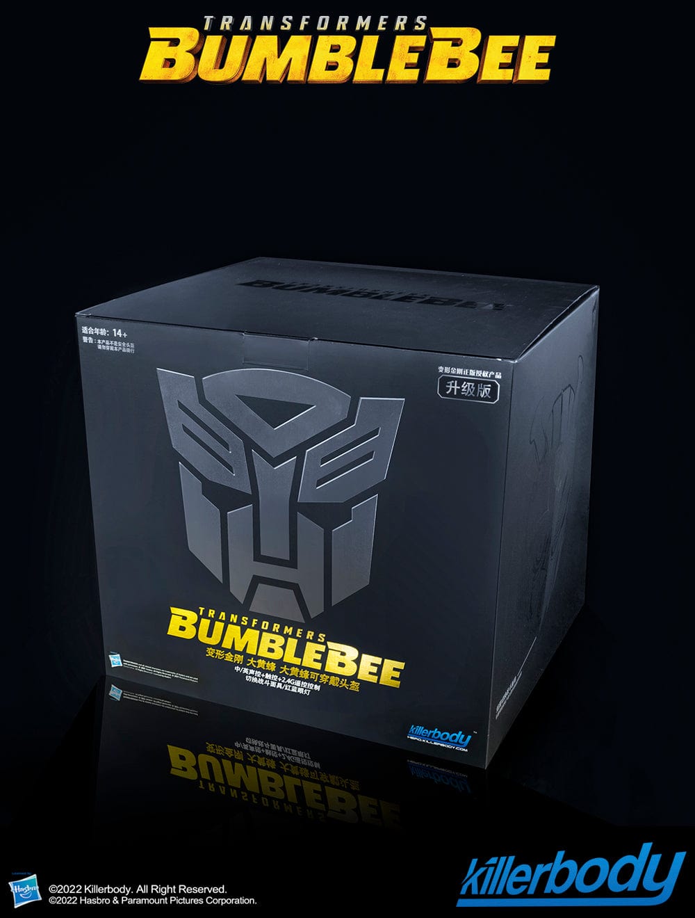 Killerbody 1:1 Wearable Bumblebee Helmet English Voice Control (In stock now)