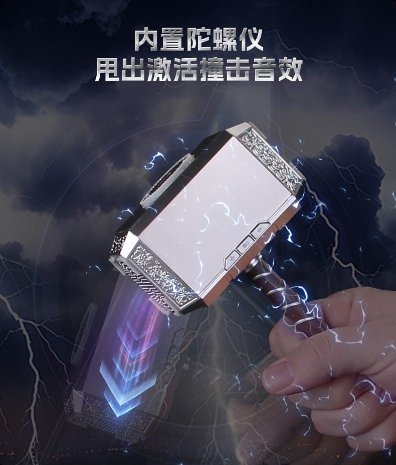 Collectible Pressure-relief Mjolnir w/ Bluetooth speaker