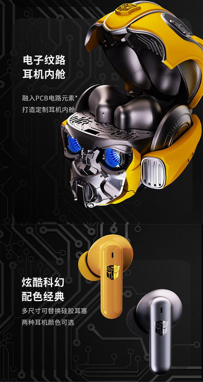 Bumblebee Wireless Alloy Bluetooth Headphones - Color:Silver