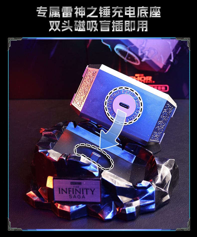 Collectible Pressure-relief Mjolnir w/ Bluetooth speaker