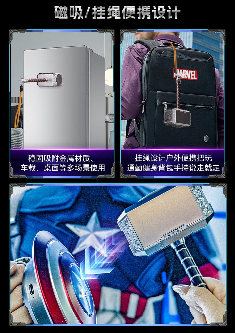 Collectible Pressure-relief Mjolnir w/ Bluetooth speaker