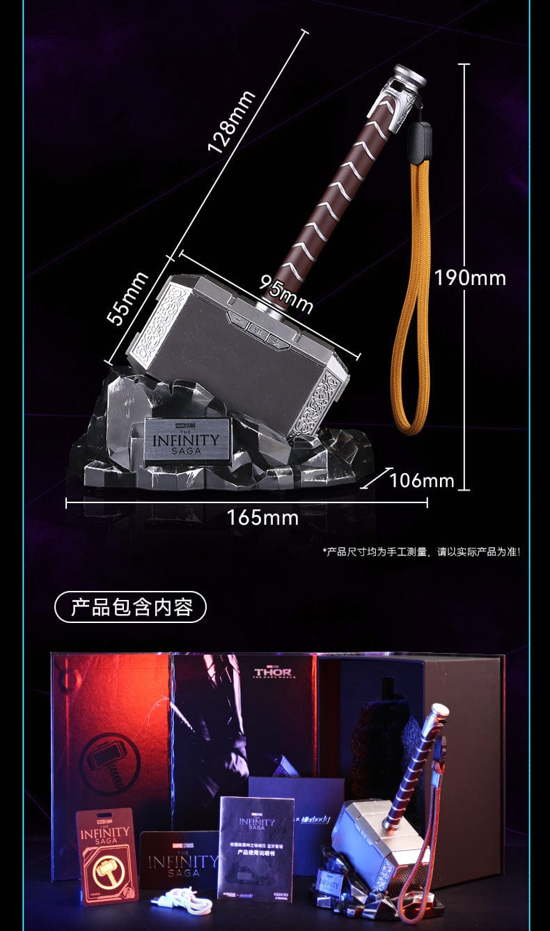 Collectible Pressure-relief Mjolnir w/ Bluetooth speaker