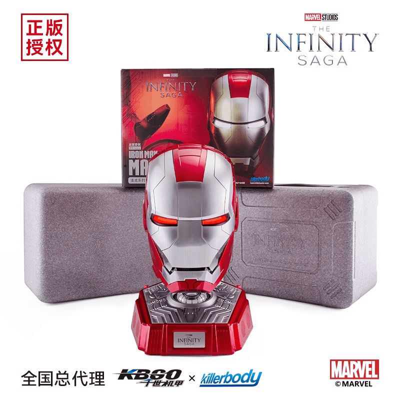 Killerbody 1: 1 Collectible  Iron Man MK5 Wearable Helmet with Bluetooth Speaker stand