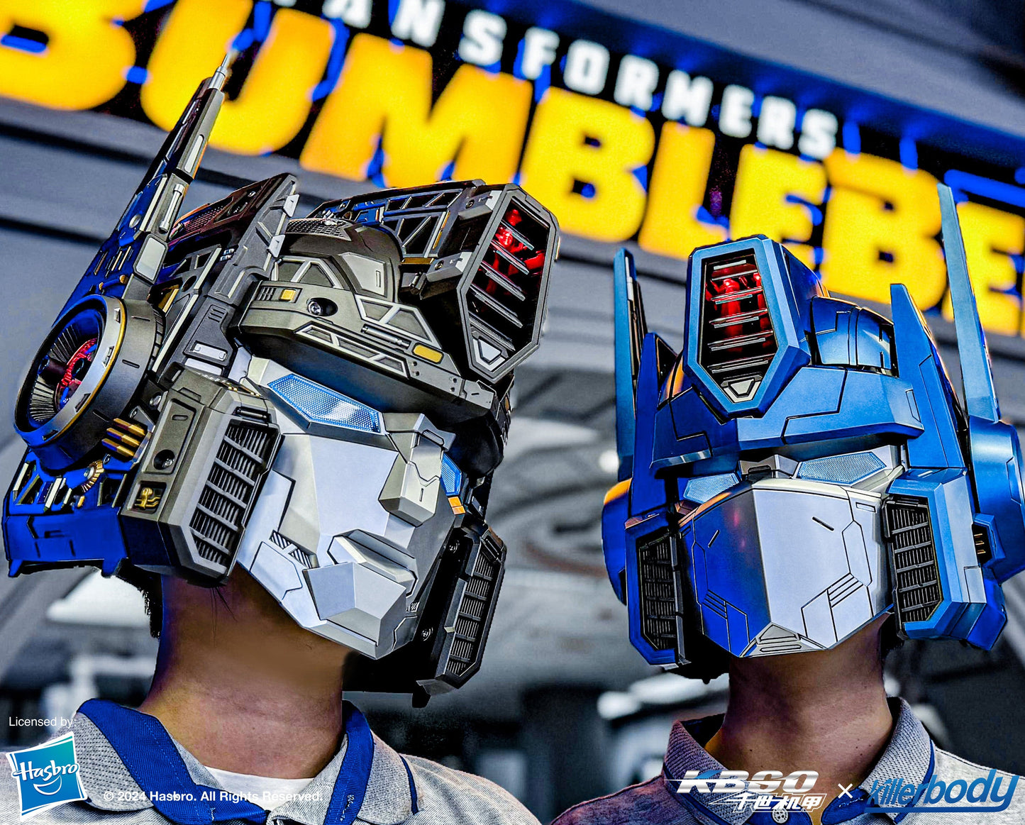 Transformers G1 Optimus Prime Wearable Helmet w/ Detachable Armor Parts（Standard Version）