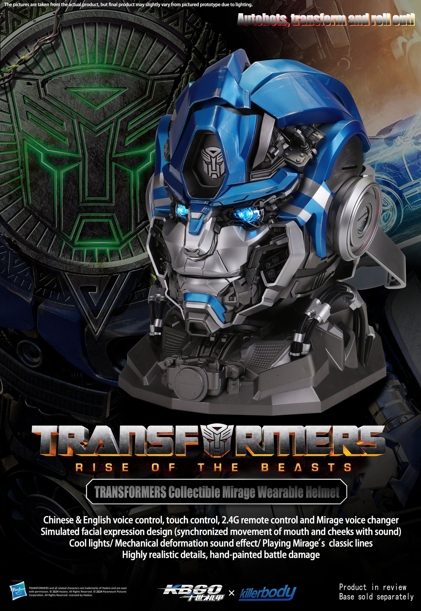 TRANSFORMERS Mirage Wearable Helmet  Collectible Voice Changer（in stock now）