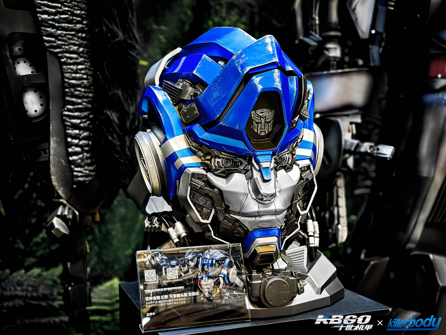 TRANSFORMERS Mirage Wearable Helmet  Collectible Voice Changer（in stock now）